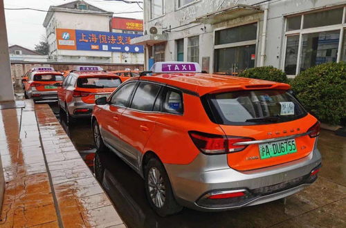 沒想到，你們是這樣的上海出租汽車