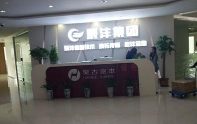 張廣芳攜手辰灃集團(tuán)，共創(chuàng)移動(dòng)互聯(lián)網(wǎng)“購物導(dǎo)航”新生態(tài)