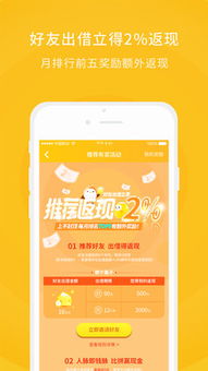 善林寶助力上海中小企業(yè)網(wǎng)絡(luò)技術(shù)服務(wù)升級(jí)